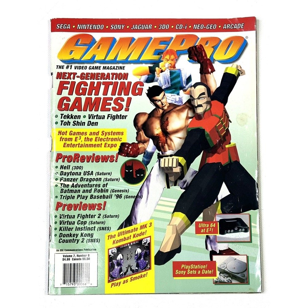GamePro Magazine Issue August 1995 Vol 7 Issue 8 Tekken Virtua Fighter DKC2